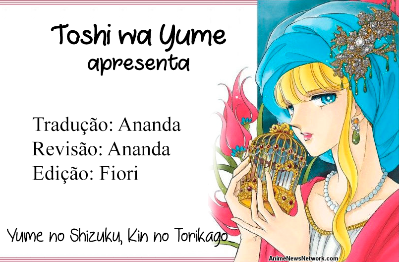 Yume no Shizuku, Kin no Torikago-Volume 5 Chapter 13