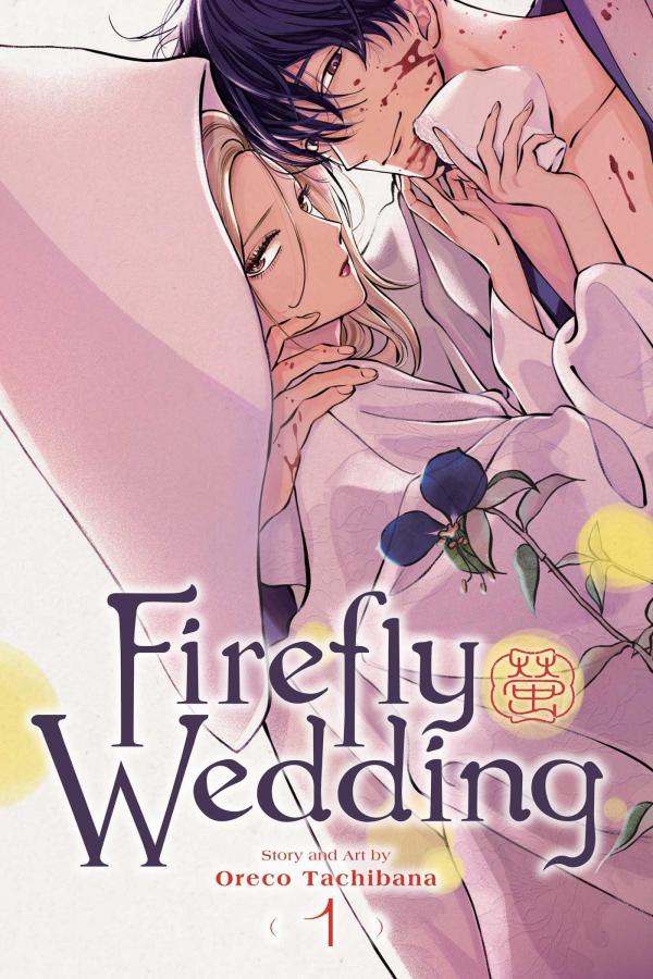 Firefly Wedding [Unofficial]