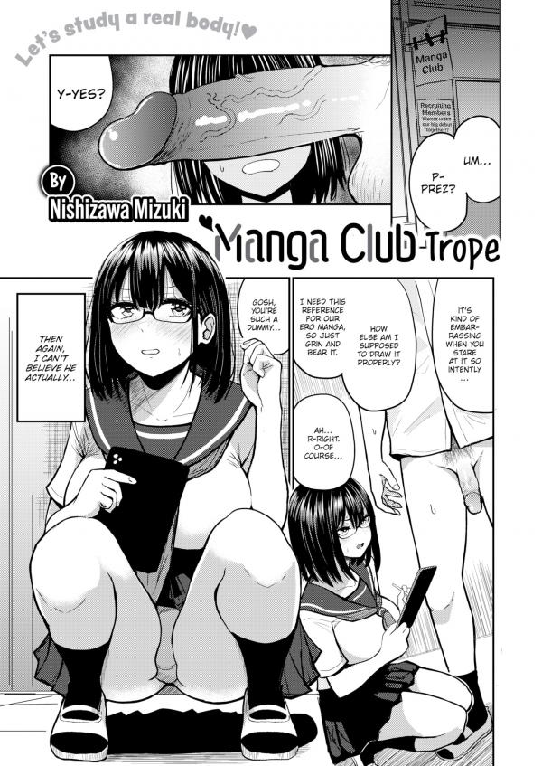 Manga Club Trope